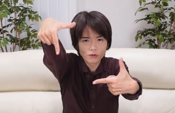 Image courtesy
Masahiro Sakurai